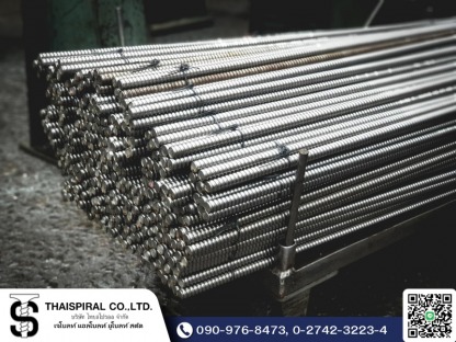 สตัดโบลท์ (Stud-Bolt) - โรงงานผลิตเจโบลท์ แอลโบลท์ ยูโบลท์ สตัด เกลียวแม่แรง กรุงเทพ