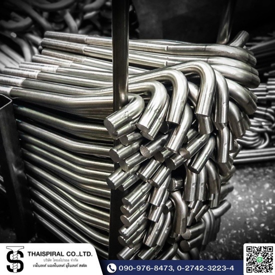 โรงงานผลิต แอลโบลท์ L Bolt โรงงานผลิต แอลโบลท์ L Bolt  แอลโบลท์90  แอลโบลท์ ใช้ทําอะไร  l bolt m16 ไทวัสดุ  แอลโบลท์ m16  l bolt m20 ไทวัสดุ  โรงงานผลิต L-bolt ใกล้ฉัน  J-Bolt L-Bolt Anchor-Bolt U-Bolt Stud งานสั่งทำตา  เกลียวไทรอท ดิวิดัก Tierod Dywidag  เกลียวแม่แรง เกลียวคางหมู Acme Stud 