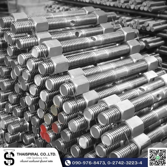 โรงงานผลิตเจโบลท์ แอลโบลท์ ยูโบลท์ - เกลียวแม่แรง เกลียวคางหมู Acme Stud โรงงานผลิตเจโบลท์ แอลโบลท์ ยูโบลท์ - เกลียวแม่แรง เกลียวคางหมู Acme Stud