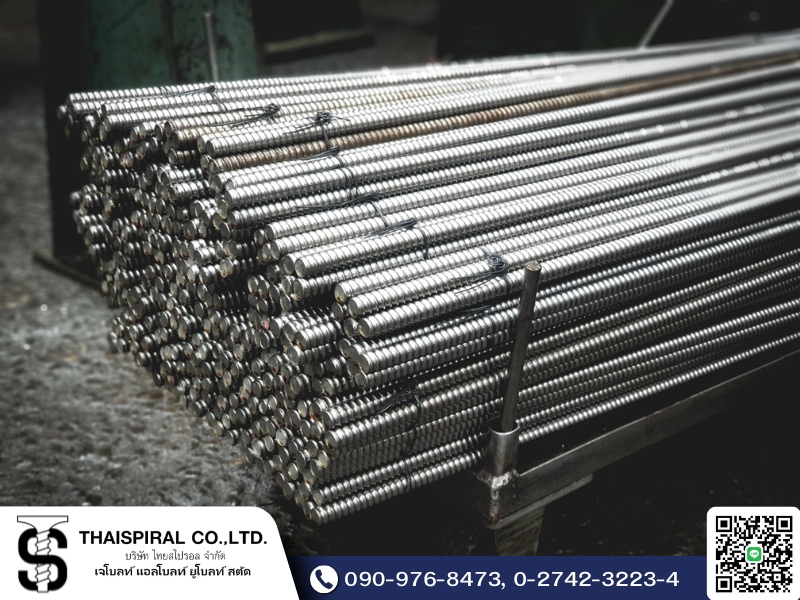 สตัดโบลท์ (Stud-Bolt)